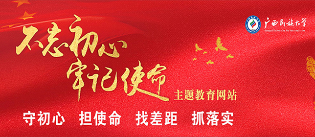 betway必威西汉姆联