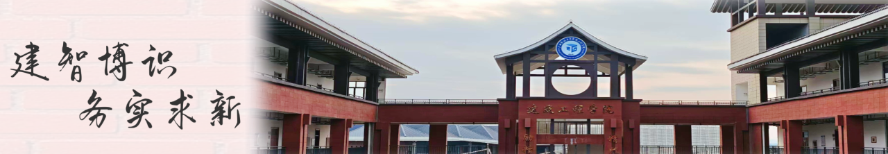 betway必威西汉姆联